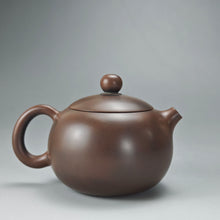 Load image into Gallery viewer, 150ml Xishi Nixing Teapot by Li Wenxin 李文新泥兴西施
