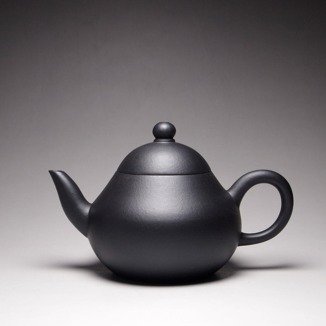 Heini (Wuhui Lao Zini) Pear Yixing Teapot 捂灰老紫泥梨形 155ml