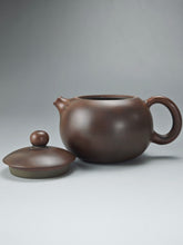 Load image into Gallery viewer, 150ml Xishi Nixing Teapot by Li Wenxin 李文新泥兴西施
