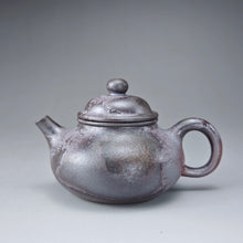 Load image into Gallery viewer, Wood Fired Lao Zini Rongtian Yixing Teapot 柴烧老紫泥容天 155ml
