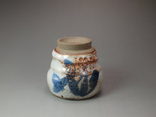 Load image into Gallery viewer, Shino Glazed Stoneware Teacup no.15 手工陶艺志野杯 110ml
