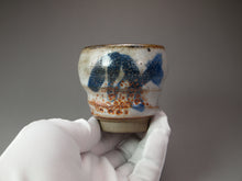 Load image into Gallery viewer, Shino Glazed Stoneware Teacup no.15 手工陶艺志野杯 110ml
