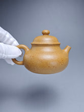 Load image into Gallery viewer, Fully Handmade JinKui Huangjin Duanni Rongtian Yixing Teapot 全手工蔡赫伟金葵黄段泥容天 160ml
