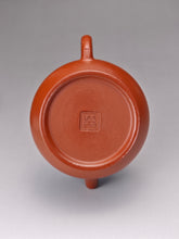 Load image into Gallery viewer, Fully Handmade zhuni Yinpiao teapot by YuBo 余波全手工极品朱泥饮瓢 160ml
