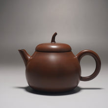Load image into Gallery viewer, 160ml Brown Eggplant Teapot by Li Wenxin 李文新茄瓜泥兴壶
