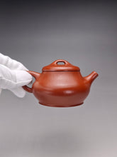 Load image into Gallery viewer, Fully Handmade zhuni Yinpiao teapot by YuBo 余波全手工极品朱泥饮瓢 160ml
