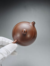 Load image into Gallery viewer, 160ml Xishi Nixing Teapot by Li Wenxin 李文新泥兴西施
