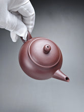 Load image into Gallery viewer, Lao Zini Bian Shuiping Yixing Teapot 老紫泥扁水平 160ml
