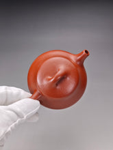 Load image into Gallery viewer, Fully Handmade zhuni Yinpiao teapot by YuBo 余波全手工极品朱泥饮瓢 160ml
