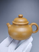 Load image into Gallery viewer, Fully Handmade JinKui Huangjin Duanni Rongtian Yixing Teapot 全手工蔡赫伟金葵黄段泥容天 160ml
