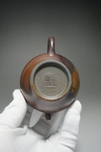 Load image into Gallery viewer, Wood Fired Duozhi Dicaoqing Yixing Teapot 柴烧底槽清掇只 160ml
