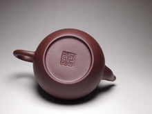 Load image into Gallery viewer, PRE-ORDER: Lao Zini Pear Yixing Teapot with Pure Silver 包银老紫泥梨型 160ml
