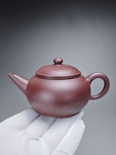 Load image into Gallery viewer, Lao Zini Bian Shuiping Yixing Teapot 老紫泥扁水平 160ml
