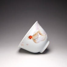 Load image into Gallery viewer, Gliding Fish Falangcai Porcelain Yashou Teacup 珐琅彩飞鱼自乐杯 160ml
