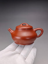 Load image into Gallery viewer, Fully Handmade zhuni Yinpiao teapot by YuBo 余波全手工极品朱泥饮瓢 160ml
