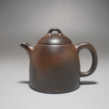 Load image into Gallery viewer, Wood Fired Dicaoqing Qinquan Yixing Teapot 柴烧底槽清秦权 160ml
