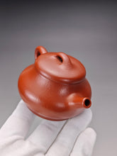 Load image into Gallery viewer, Fully Handmade zhuni Yinpiao teapot by YuBo 余波全手工极品朱泥饮瓢 160ml
