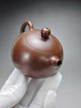 Load image into Gallery viewer, 160ml Xishi Nixing Teapot by Li Wenxin 李文新泥兴西施
