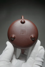 Load image into Gallery viewer, Lao Zini Shipiao Yixing Teapot 老紫泥石瓢 155ml
