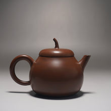 Load image into Gallery viewer, 160ml Brown Eggplant Teapot by Li Wenxin 李文新茄瓜泥兴壶
