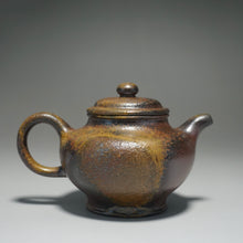 Load image into Gallery viewer, Wood Fired Duozhi Dicaoqing Yixing Teapot 柴烧底槽清掇只 160ml
