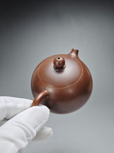 Load image into Gallery viewer, 160ml Xishi Nixing Teapot by Li Wenxin 李文新泥兴西施
