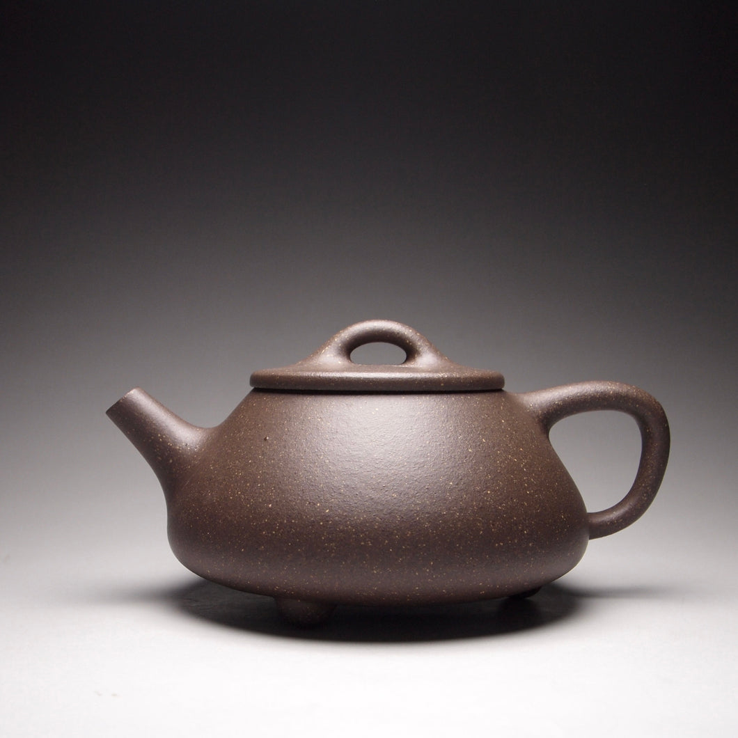 TianQingNi Shipiao Yixing Teapot 天青泥石瓢 160ml