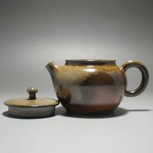 Load image into Gallery viewer, Wood Fired Round Nixing Teapot by Li Wenxin 李文新柴烧坭兴壶 160ml
