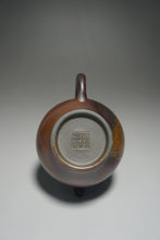 Load image into Gallery viewer, Wood Fired Duozhi Dicaoqing Yixing Teapot 柴烧底槽清掇只 160ml
