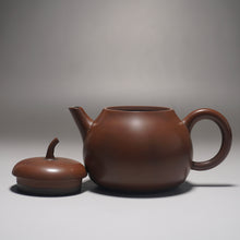 Load image into Gallery viewer, 160ml Brown Eggplant Teapot by Li Wenxin 李文新茄瓜泥兴壶
