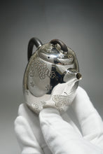 Load image into Gallery viewer, 999 Pure Silver Handmade Butterfly and Flowers Teapot 全手工花与蝶镜面银壶 160ml
