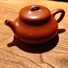 Load image into Gallery viewer, Fully Handmade zhuni Yinpiao teapot by YuBo 余波全手工极品朱泥饮瓢 160ml
