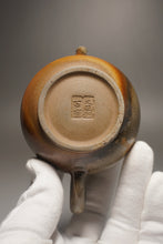 Load image into Gallery viewer, Wood Fired Square Knob Nixing Teapot by Li Wenxin  李文新柴烧坭兴壶 160ml
