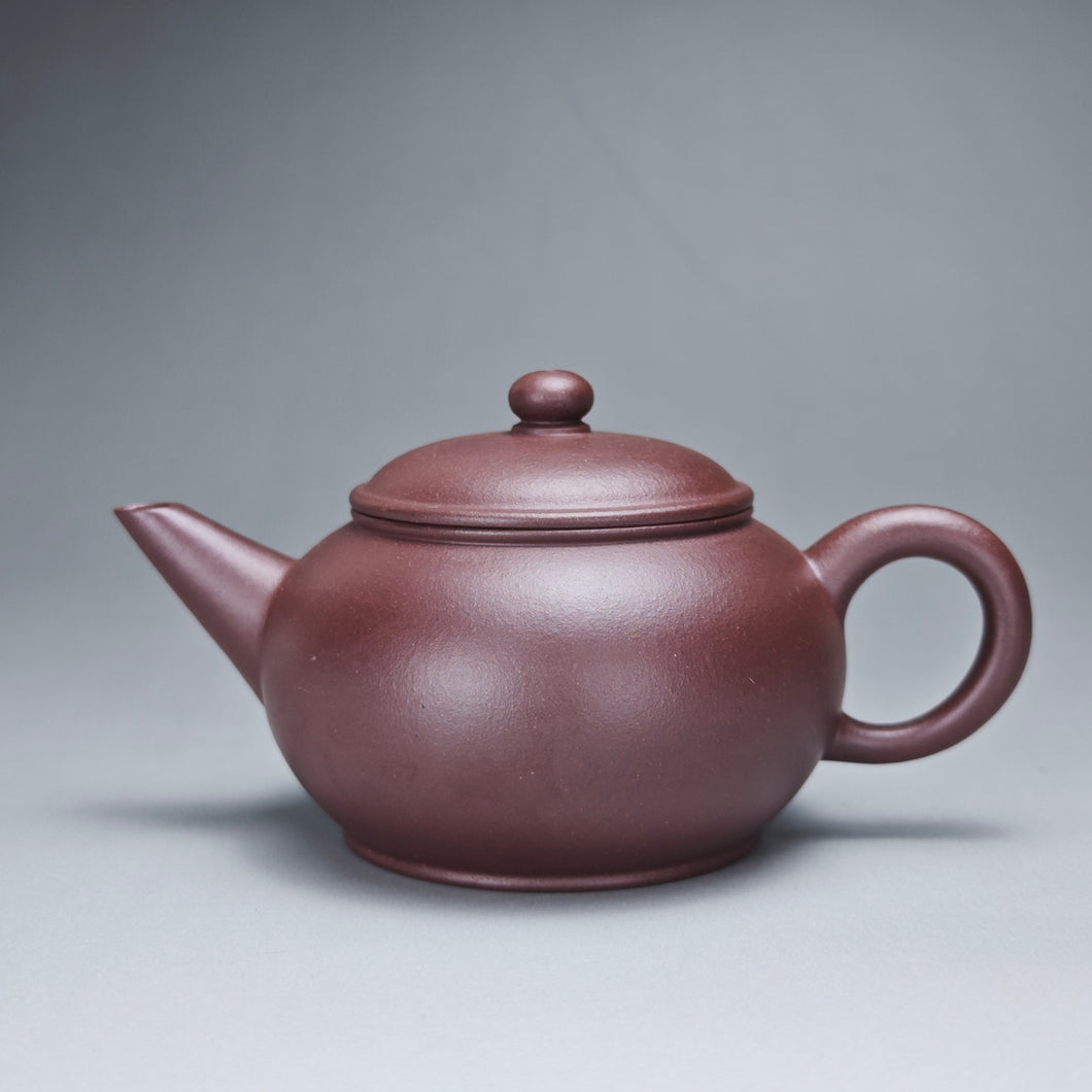 Lao Zini Bian Shuiping Yixing Teapot 老紫泥扁水平 160ml