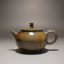 Load image into Gallery viewer, Wood Fired Square Knob Nixing Teapot by Li Wenxin  李文新柴烧坭兴壶 160ml
