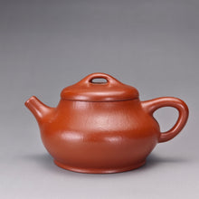 Load image into Gallery viewer, Fully Handmade zhuni Yinpiao teapot by YuBo 余波全手工极品朱泥饮瓢 160ml
