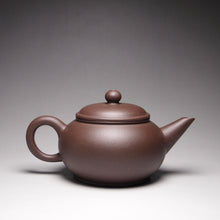 Load image into Gallery viewer, PRE-ORDER: Handpicked TianQingNi Shuiping Yixing Teapot 天青泥水平壶 150ml
