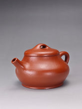 Load image into Gallery viewer, Fully Handmade zhuni Yinpiao teapot by YuBo 余波全手工极品朱泥饮瓢 160ml
