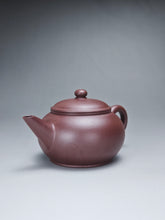 Load image into Gallery viewer, Lao Zini Bian Shuiping Yixing Teapot 老紫泥扁水平 160ml
