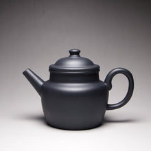 Load image into Gallery viewer, Heini (Wuhui Dicaoqing) Julun Yixing Teapot 捂灰底槽清巨轮珠 160ml
