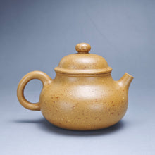 Load image into Gallery viewer, Fully Handmade JinKui Huangjin Duanni Rongtian Yixing Teapot 全手工蔡赫伟金葵黄段泥容天 160ml
