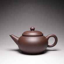 Load image into Gallery viewer, PRE-ORDER: Handpicked TianQingNi Shuiping Yixing Teapot 天青泥水平壶 150ml
