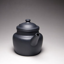 Load image into Gallery viewer, Heini (Wuhui Dicaoqing) Julun Yixing Teapot 捂灰底槽清巨轮珠 160ml
