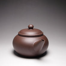 Load image into Gallery viewer, Handpicked TianQingNi Shuiping Yixing Teapot 天青泥水平壶 150ml

