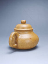 Load image into Gallery viewer, Fully Handmade JinKui Huangjin Duanni Rongtian Yixing Teapot 全手工蔡赫伟金葵黄段泥容天 160ml
