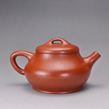 Load image into Gallery viewer, Fully Handmade zhuni Yinpiao teapot by YuBo 余波全手工极品朱泥饮瓢 160ml
