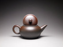 Load image into Gallery viewer, Wood Fired Handpicked TianQingNi Shuiping Yixing Teapot 柴烧天青泥水平壶 160ml
