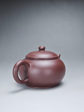 Load image into Gallery viewer, Lao Zini Bian Shuiping Yixing Teapot 老紫泥扁水平 160ml
