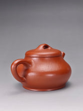 Load image into Gallery viewer, Fully Handmade zhuni Yinpiao teapot by YuBo 余波全手工极品朱泥饮瓢 160ml
