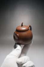 Load image into Gallery viewer, 160ml Brown Eggplant Teapot by Li Wenxin 李文新茄瓜泥兴壶
